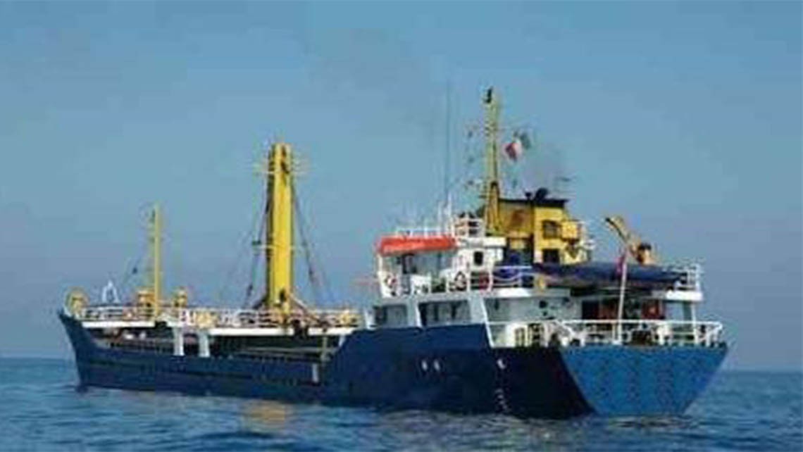 MV DIMITRIOS P KURU YÜK GEMİSİ ENKAZININ KALDIRILMASI