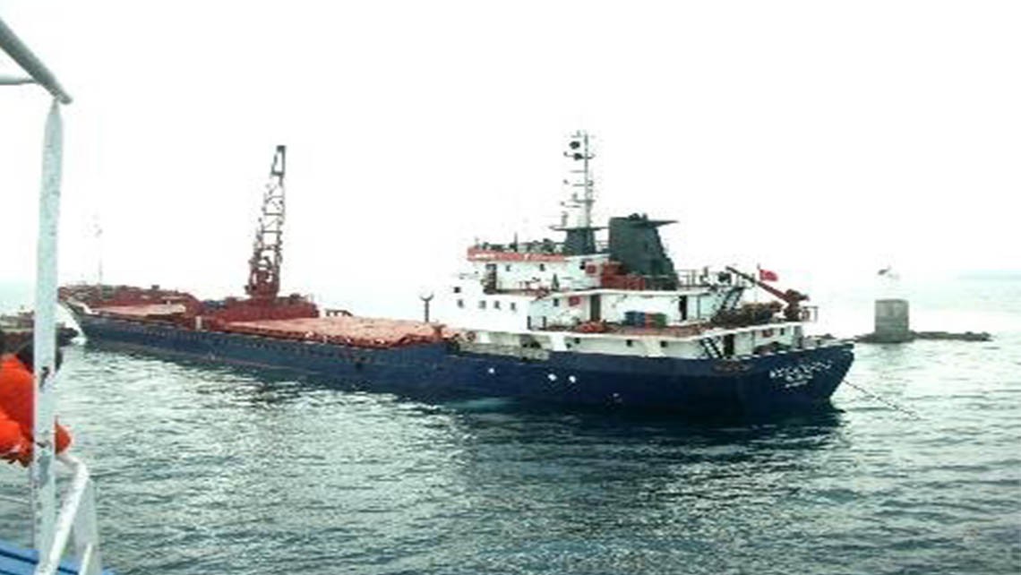 MV KOCATEPE S YÜK GEMİSİNİN YÜKÜNÜN LİMBOSU