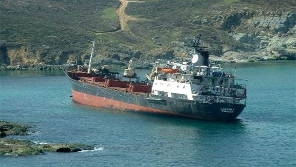 MV LUJIN-1 YÜK GEMİSİNİN KURTARILMASI